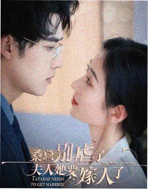 剧场版与 TV 版差异对比资讯图
